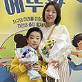 김영민 & 윤지영